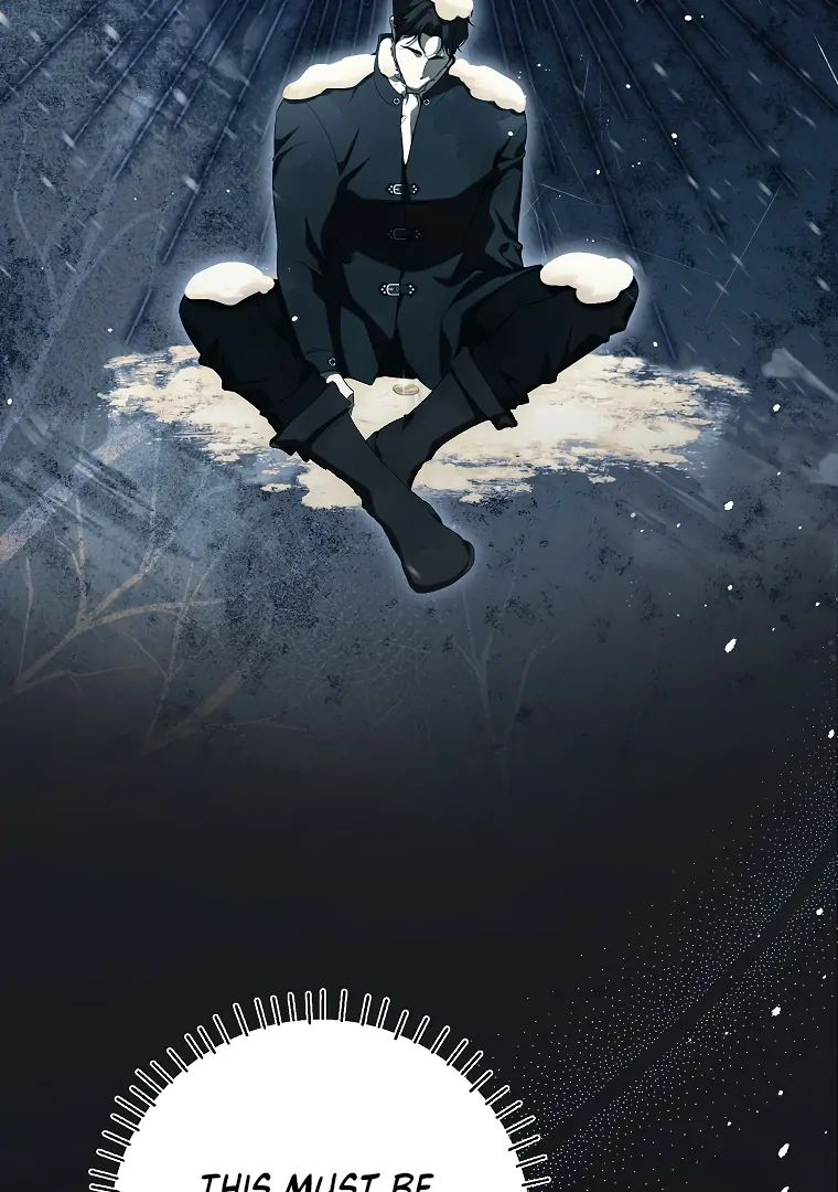 I have possessed the body of the protagonist Chapter 71 page 43