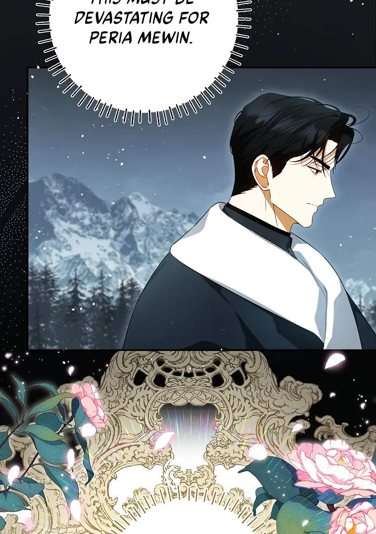 I have possessed the body of the protagonist Chapter 71 page 44