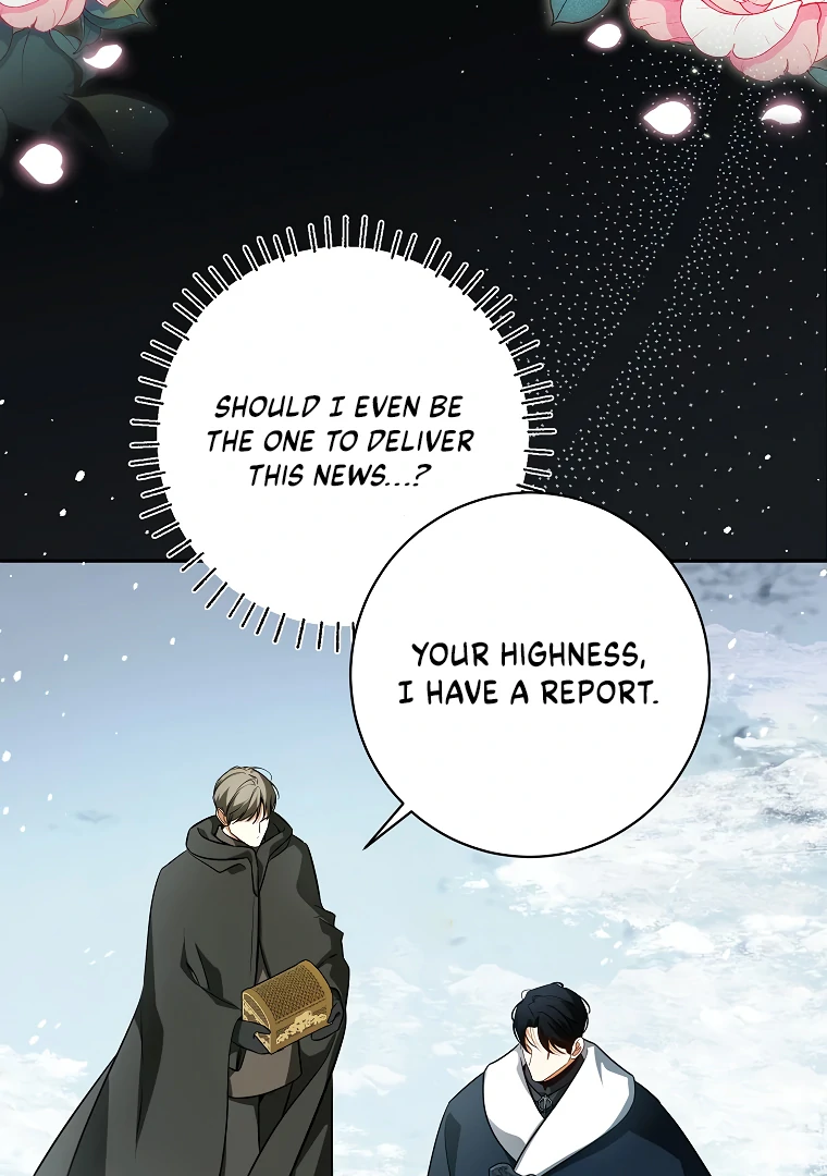 I have possessed the body of the protagonist Chapter 71 page 46