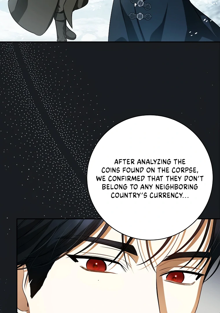 I have possessed the body of the protagonist Chapter 71 page 47