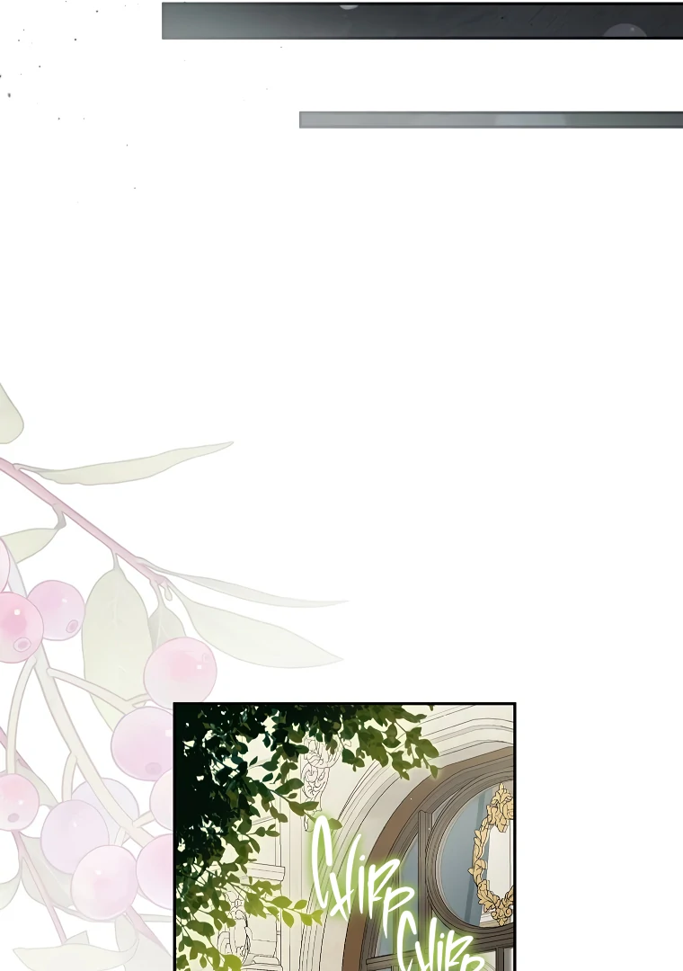 I have possessed the body of the protagonist Chapter 71 page 56