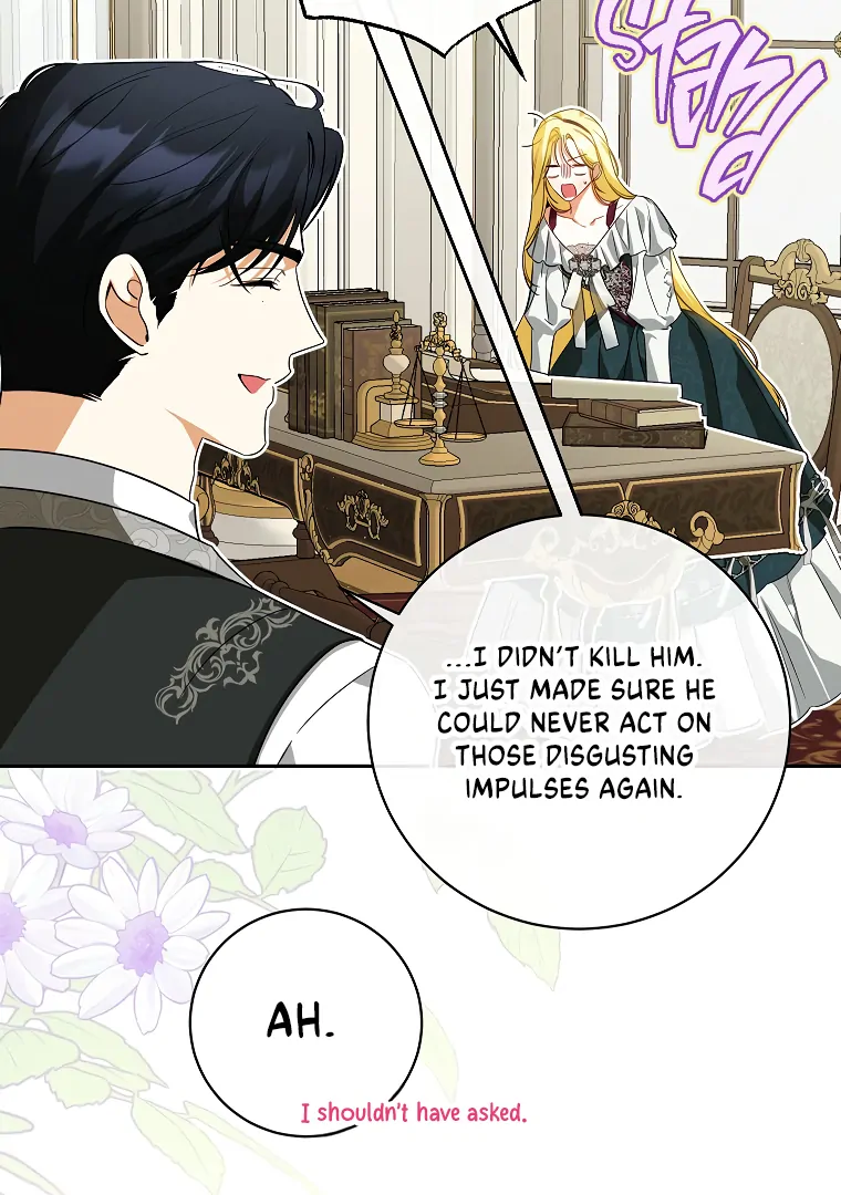 I have possessed the body of the protagonist Chapter 71 page 58