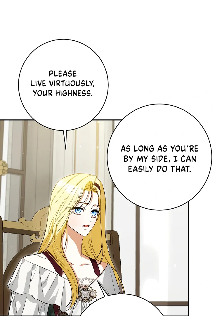 I have possessed the body of the protagonist Chapter 71 page 61