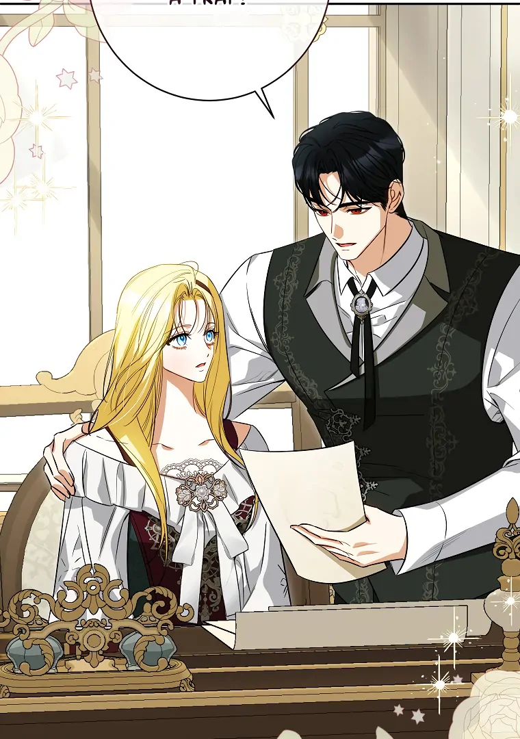 I have possessed the body of the protagonist Chapter 71 page 77
