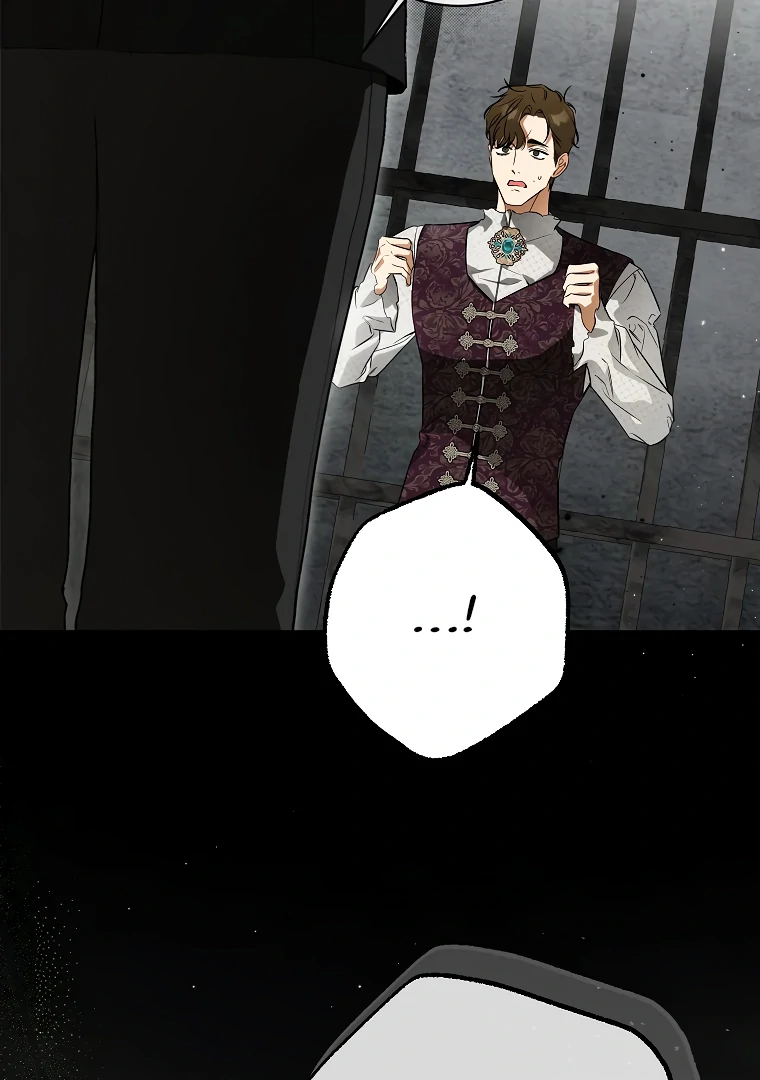 I have possessed the body of the protagonist Chapter 71 page 7