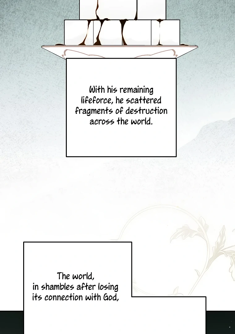 I have possessed the body of the protagonist Chapter 74 page 15