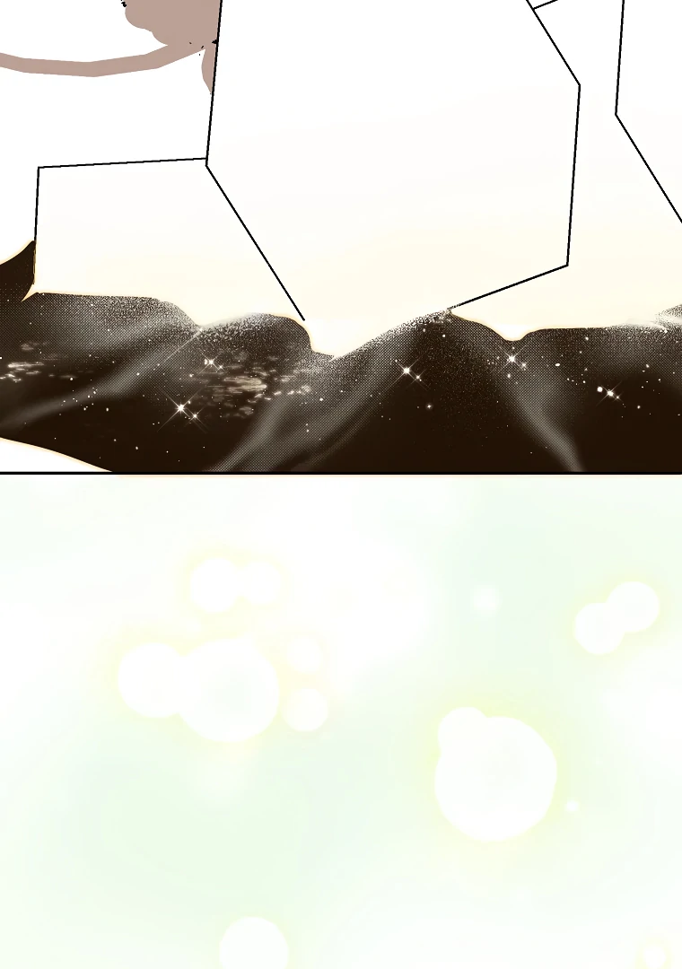 I have possessed the body of the protagonist Chapter 74 page 18