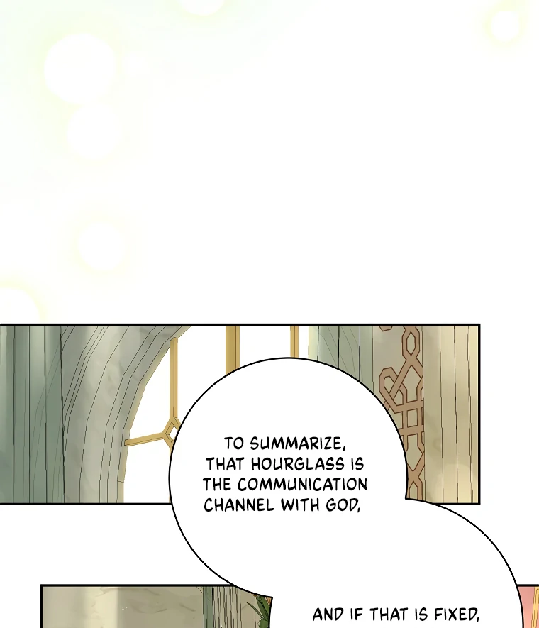 I have possessed the body of the protagonist Chapter 74 page 19
