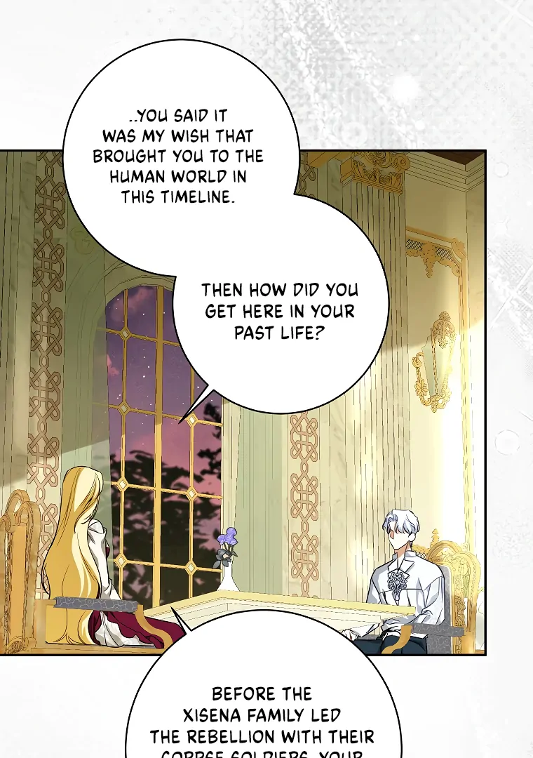 I have possessed the body of the protagonist Chapter 74 page 26