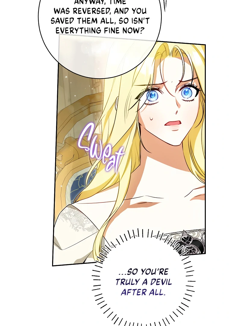 I have possessed the body of the protagonist Chapter 74 page 33