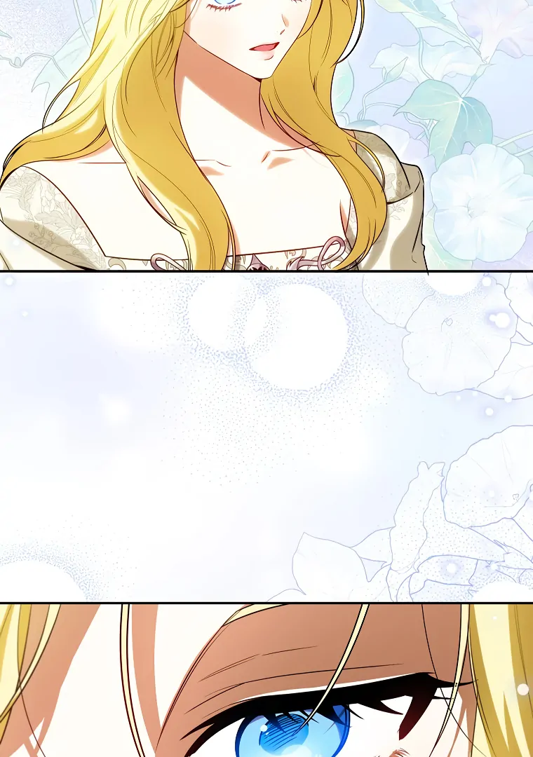 I have possessed the body of the protagonist Chapter 74 page 45
