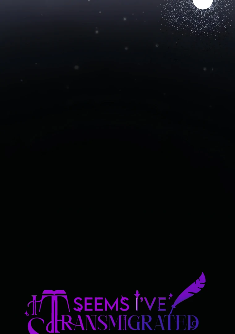 I have possessed the body of the protagonist Chapter 74 page 47