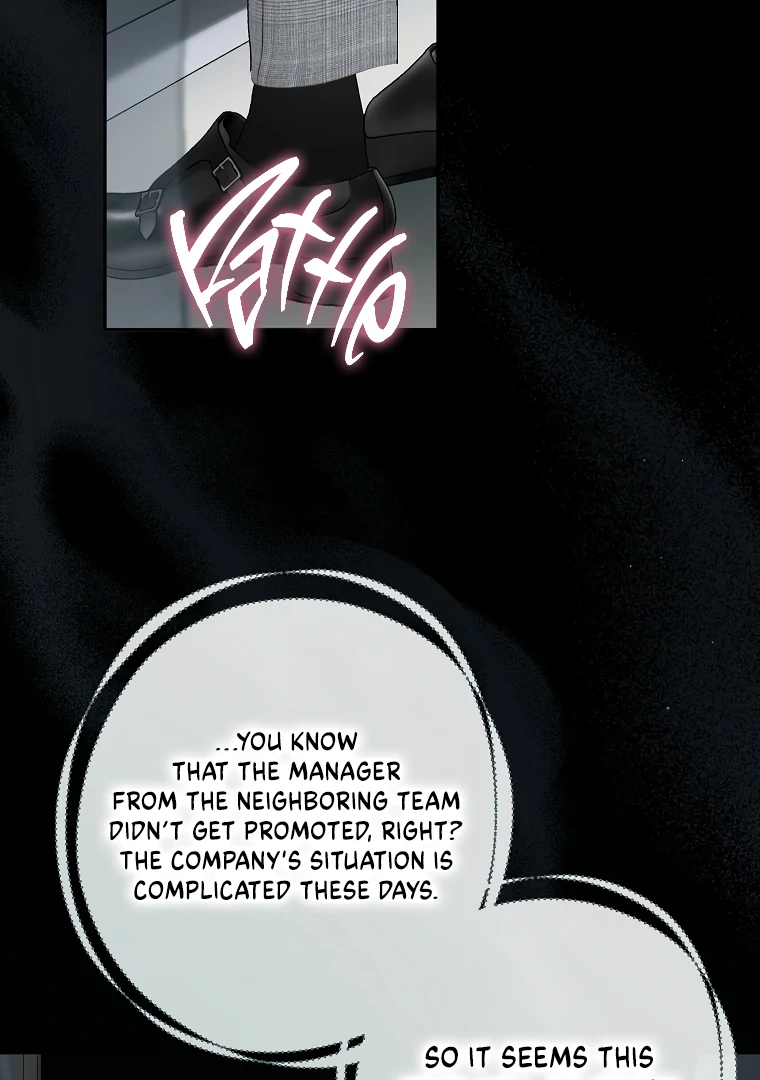 I have possessed the body of the protagonist Chapter 74 page 63