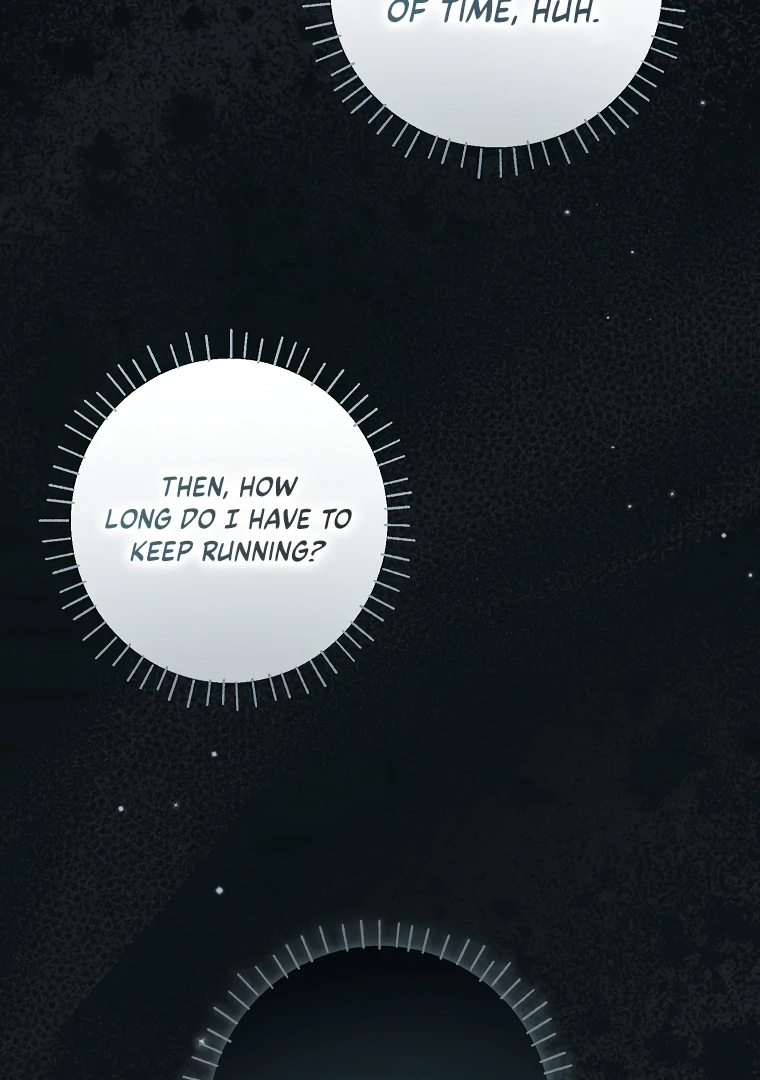 I have possessed the body of the protagonist Chapter 74 page 66
