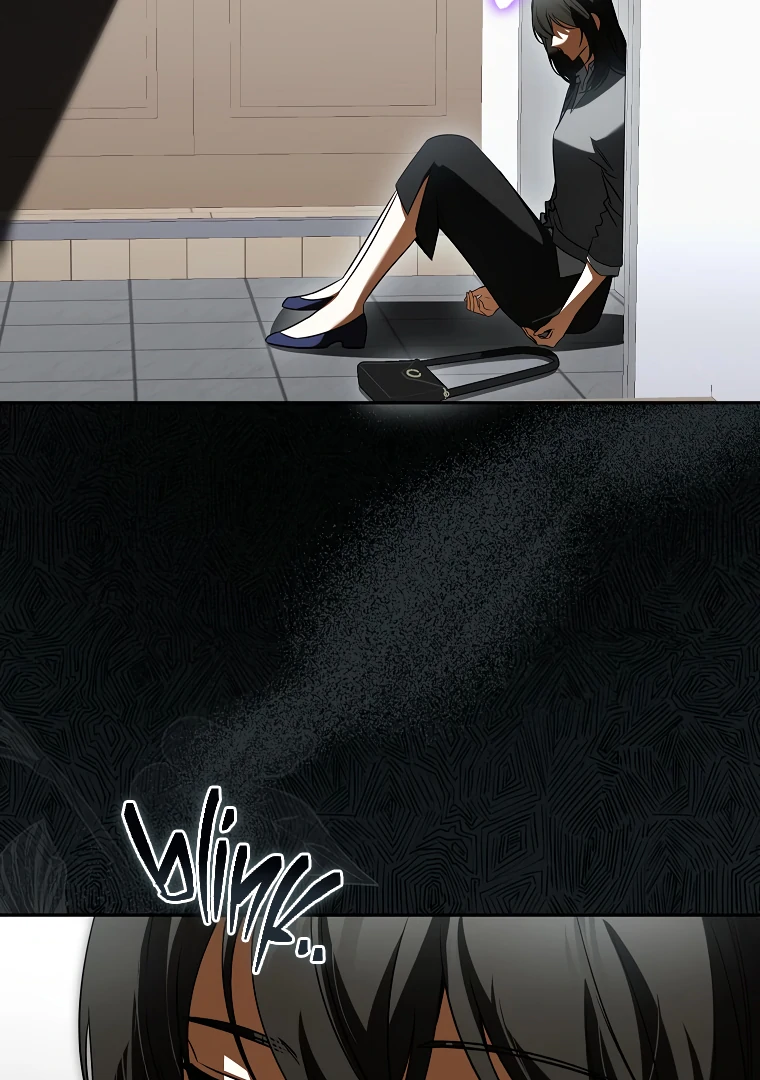 I have possessed the body of the protagonist Chapter 74 page 75