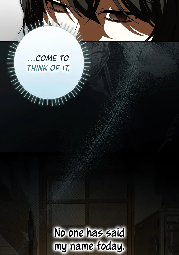 I have possessed the body of the protagonist Chapter 74 page 76