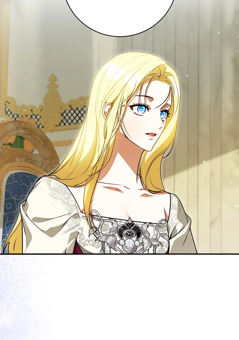 I have possessed the body of the protagonist Chapter 74 page 85