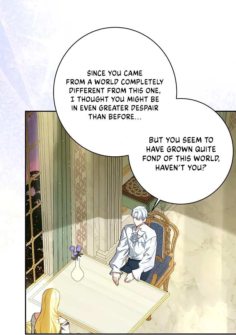 I have possessed the body of the protagonist Chapter 74 page 86