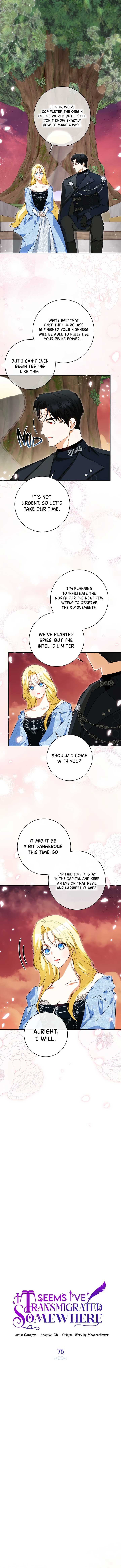 I have possessed the body of the protagonist Chapter 76 page 1