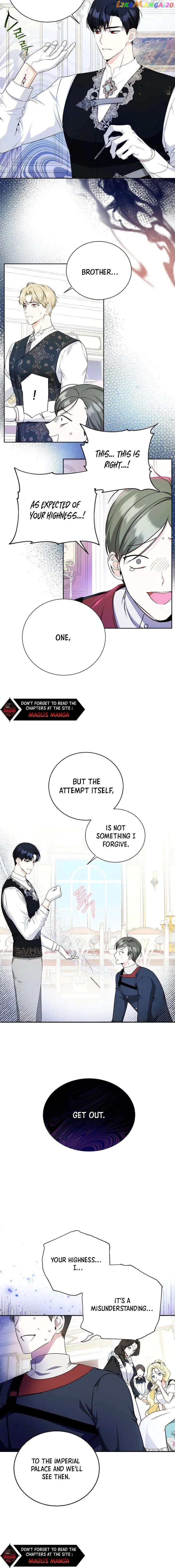 I have possessed the body of the protagonist Chapter 9 page 4