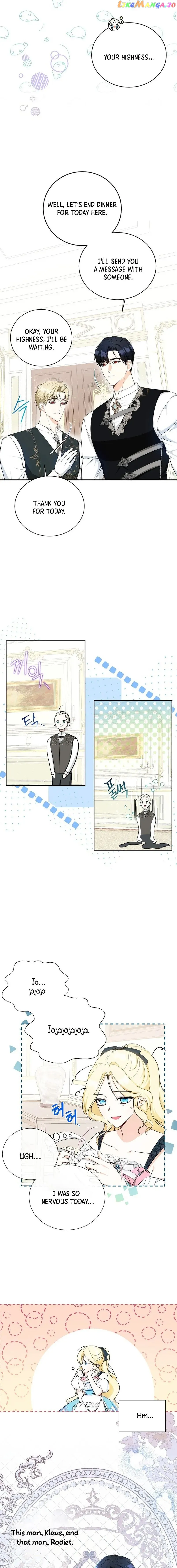I have possessed the body of the protagonist Chapter 9 page 7