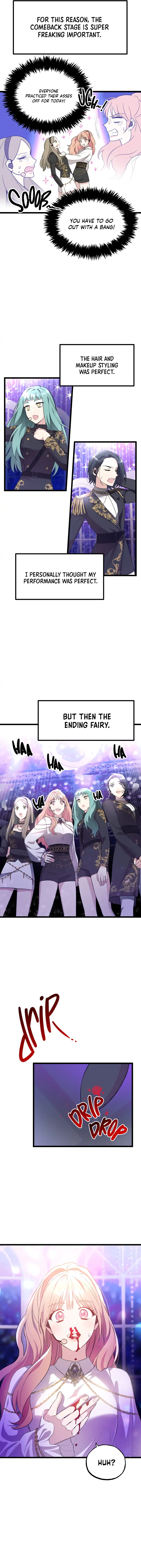 I Just Want to Be a Normal Idol Chapter 1 page 1