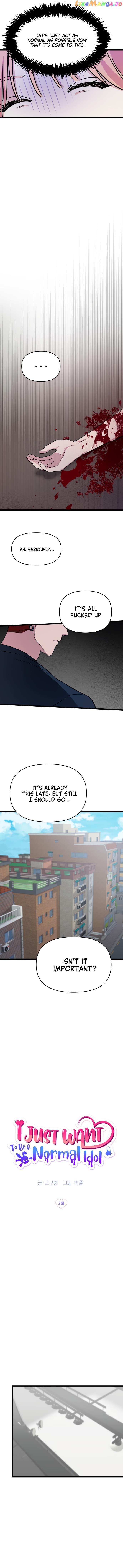 I Just Want to Be a Normal Idol Chapter 3 page 2