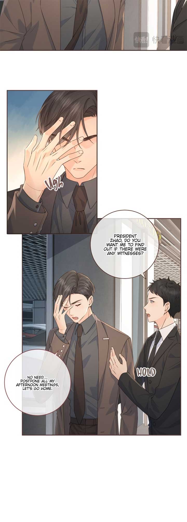 I Just Want To Mooch Off Your Luck Chapter 29 page 2