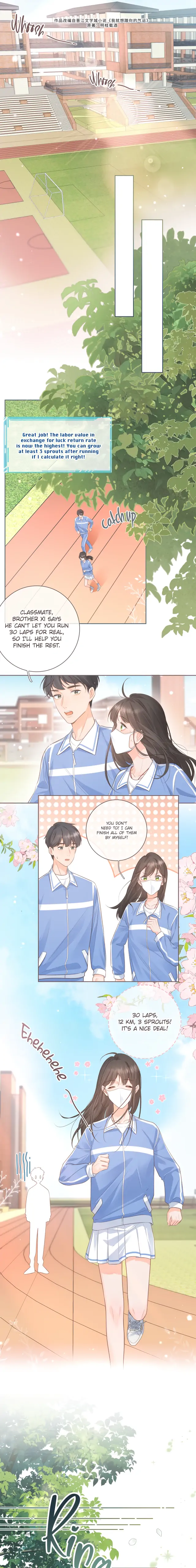 I Just Want To Mooch Off Your Luck Chapter 3 page 2