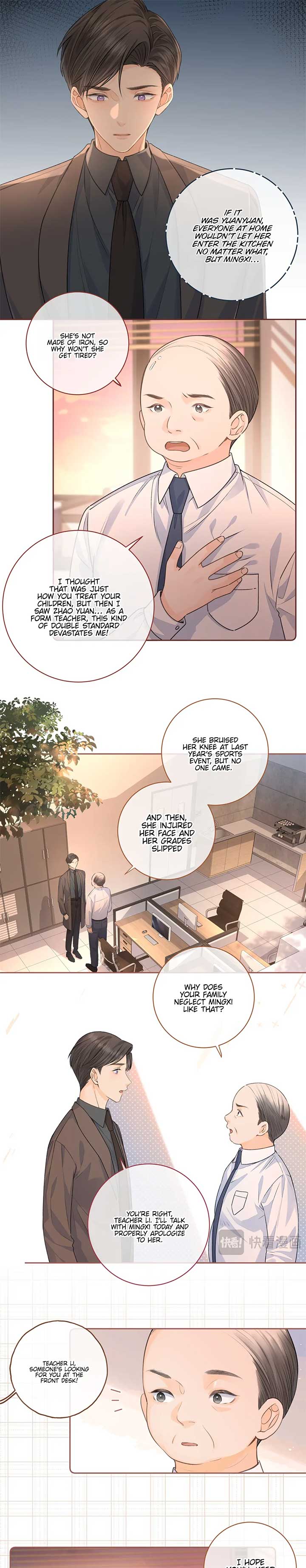 I Just Want To Mooch Off Your Luck Chapter 32 page 7