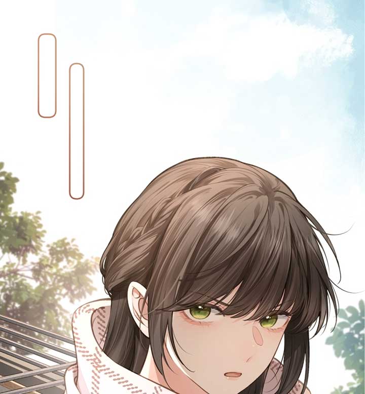 I Just Want To Mooch Off Your Luck Chapter 42 page 0