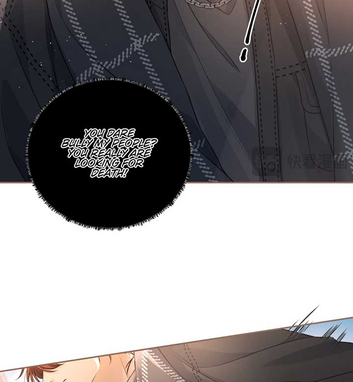 I Just Want To Mooch Off Your Luck Chapter 42 page 23