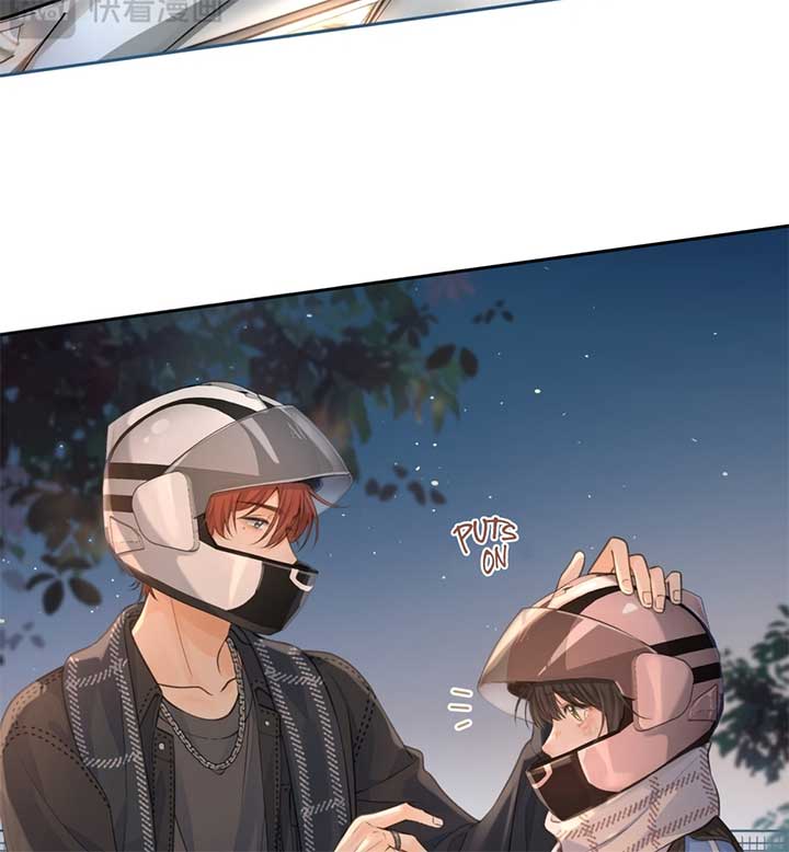 I Just Want To Mooch Off Your Luck Chapter 43 page 42