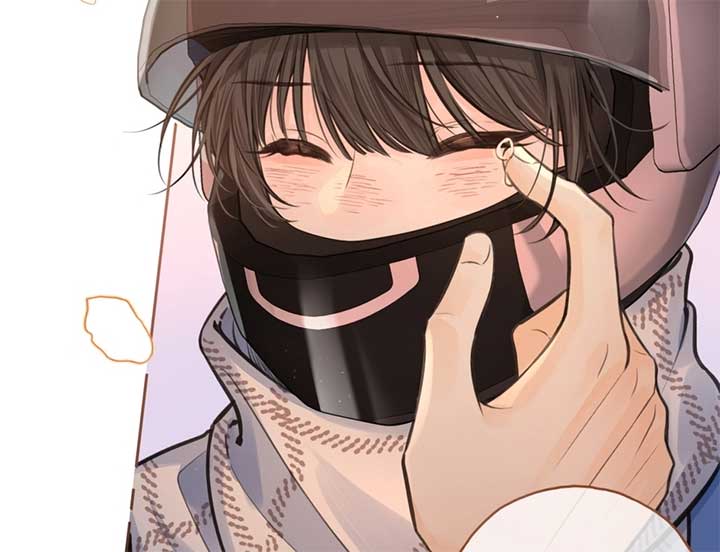 I Just Want To Mooch Off Your Luck Chapter 43 page 45