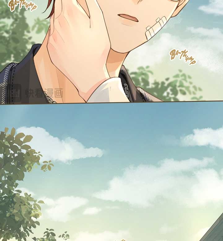I Just Want To Mooch Off Your Luck Chapter 45 page 52