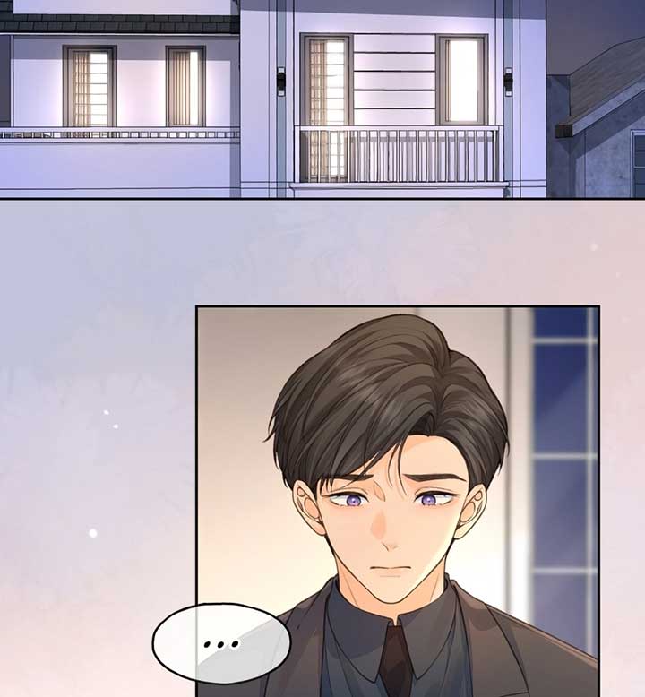 I Just Want To Mooch Off Your Luck Chapter 46 page 44