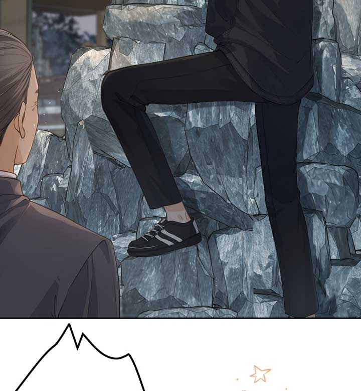 I Just Want To Mooch Off Your Luck Chapter 47 page 48