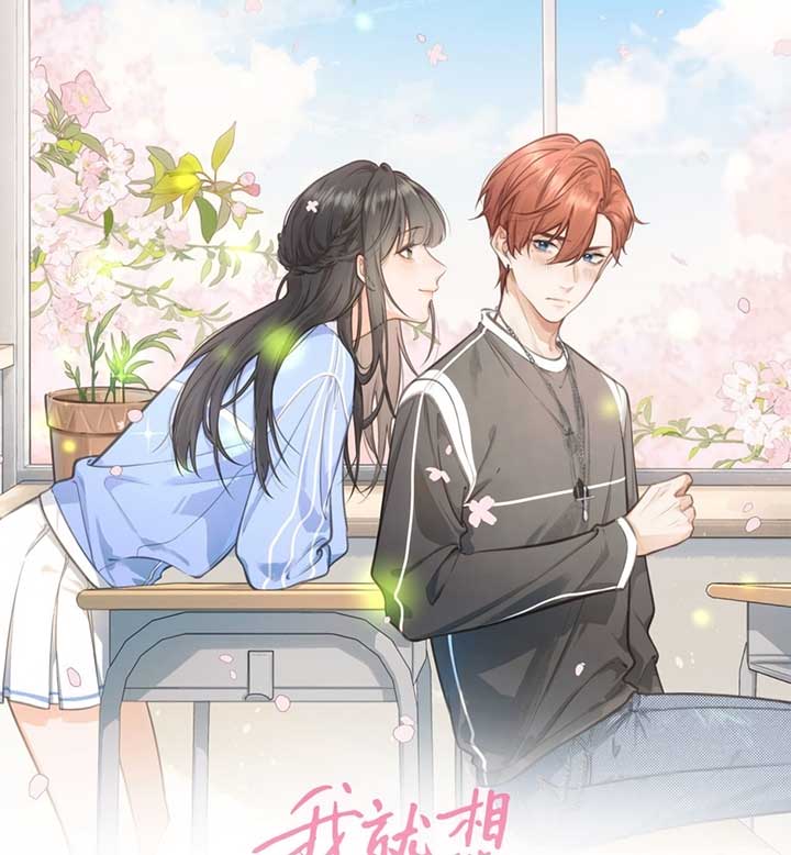 I Just Want To Mooch Off Your Luck Chapter 47 page 6
