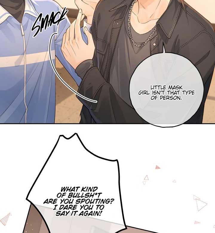 I Just Want To Mooch Off Your Luck Chapter 50 page 43