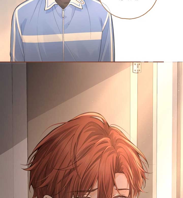 I Just Want To Mooch Off Your Luck Chapter 50 page 55