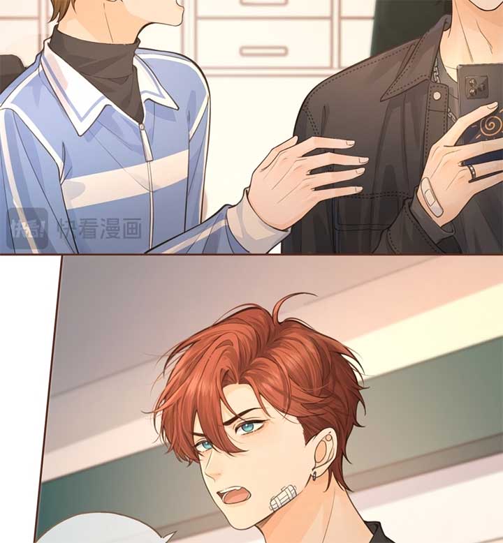 I Just Want To Mooch Off Your Luck Chapter 51 page 21