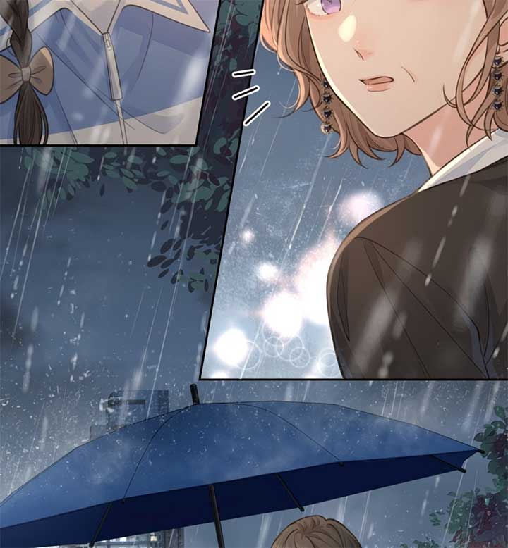 I Just Want To Mooch Off Your Luck Chapter 52 page 35