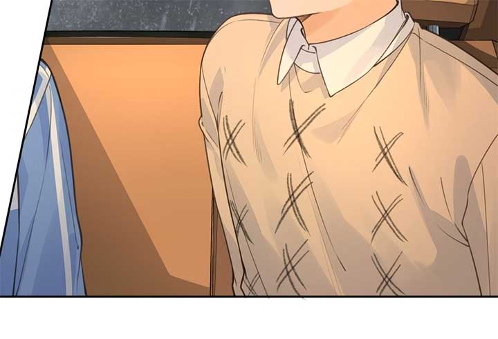 I Just Want To Mooch Off Your Luck Chapter 52 page 39
