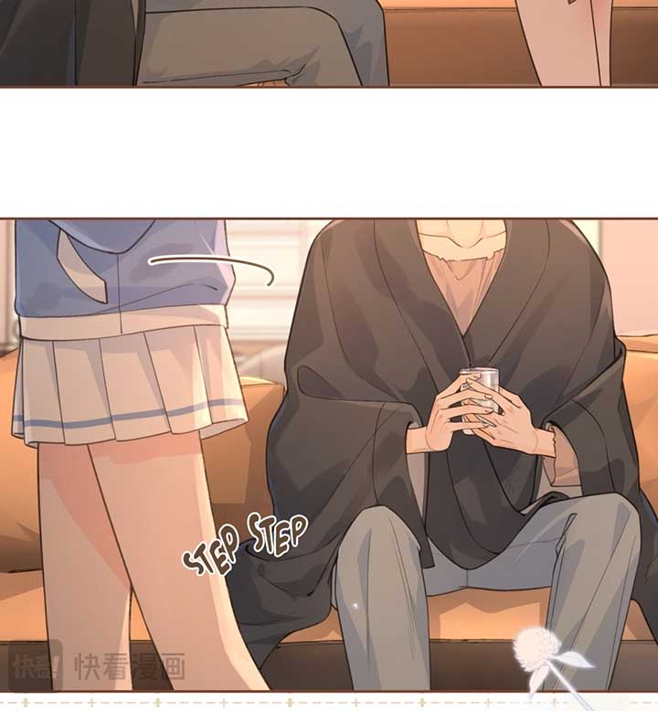 I Just Want To Mooch Off Your Luck Chapter 53 page 43