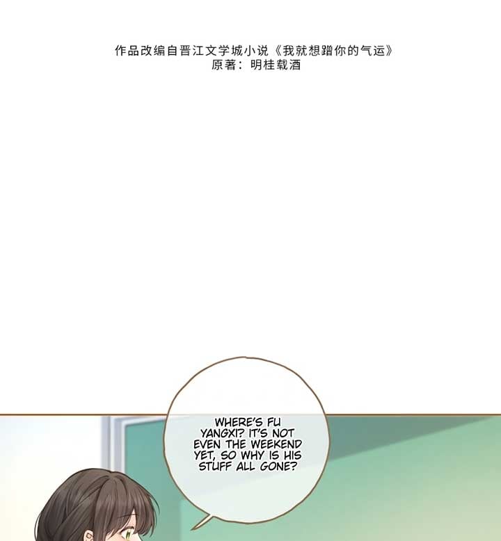 I Just Want To Mooch Off Your Luck Chapter 53 page 7