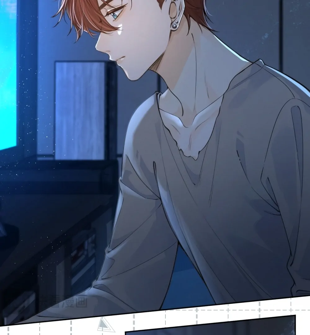 I Just Want To Mooch Off Your Luck Chapter 58 page 18