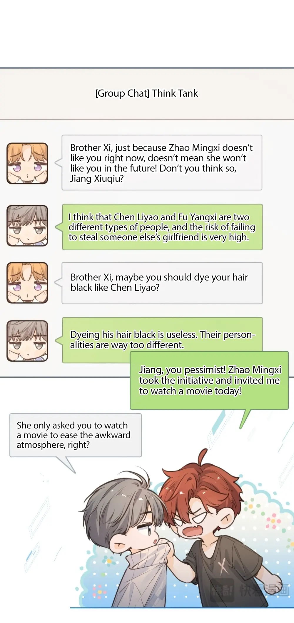 I Just Want To Mooch Off Your Luck Chapter 59 page 3