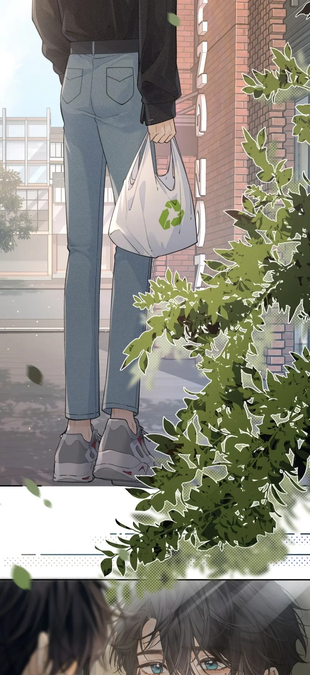 I Just Want To Mooch Off Your Luck Chapter 60 page 23
