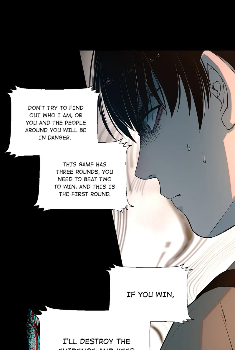 I Know Your Secret Chapter 10 page 12
