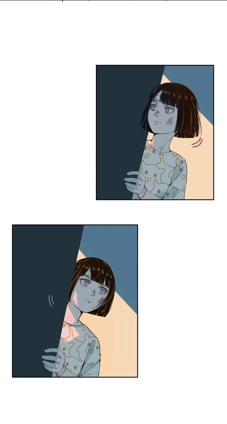 I Know Your Secret Chapter 11 page 27